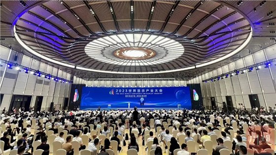 2023世界显示大会