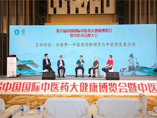 携手共进，共创辉煌盛会——华阳恒通武汉与深圳公司联合助力中医药康博会圆满举办!