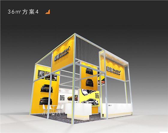 环保展台设计搭建