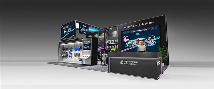 72㎡环保展台设计搭建方案