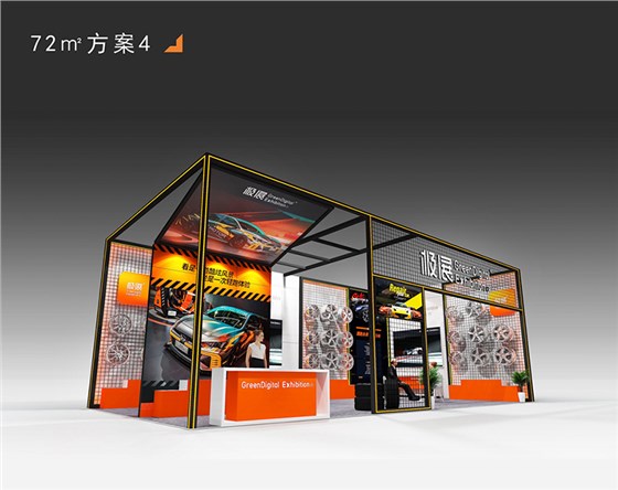 环保展厅设计搭建方案