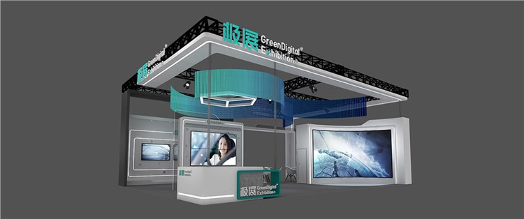 108㎡环保展台设计搭建方案