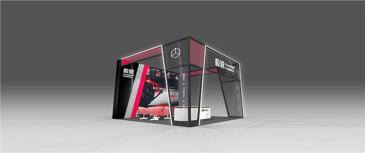 36㎡环保展台设计搭建方案