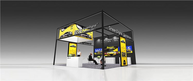 36㎡环保展台设计搭建方案