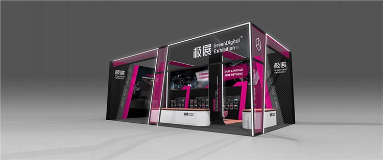 72㎡环保展台设计搭建方案