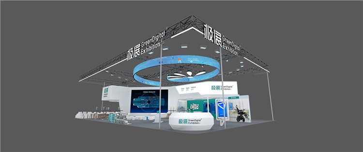 108+㎡环保展台设计搭建方案