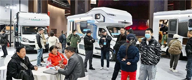 北京国际房车露营展览会