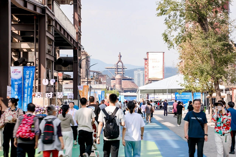 2024服贸会-主场运营管理及展览设计搭建服务 (14)