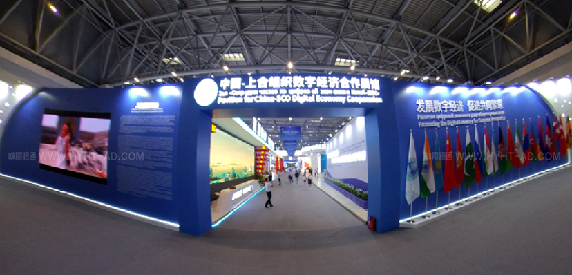 展台设计搭建