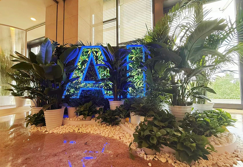 2025生态文明贵阳国际论坛-会务服务