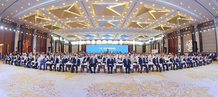 2025数博会-会议服务公司