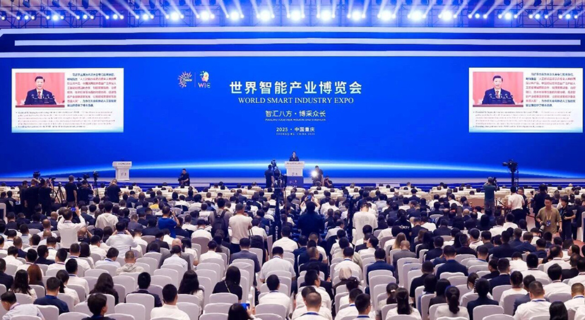 会展服务公司-会议服务