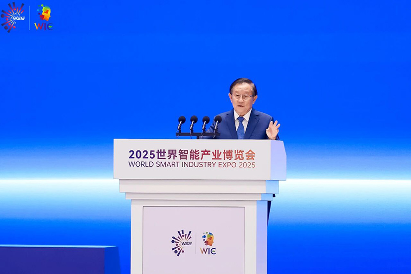 会展服务公司-会议服务