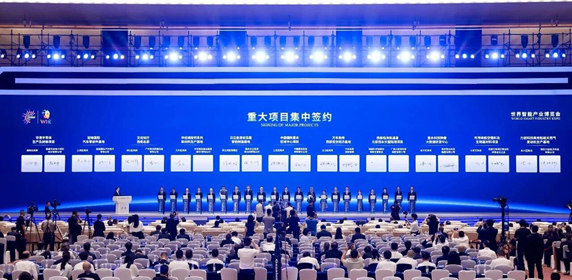 会展服务公司-会议服务