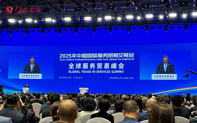 展会主场服务公司