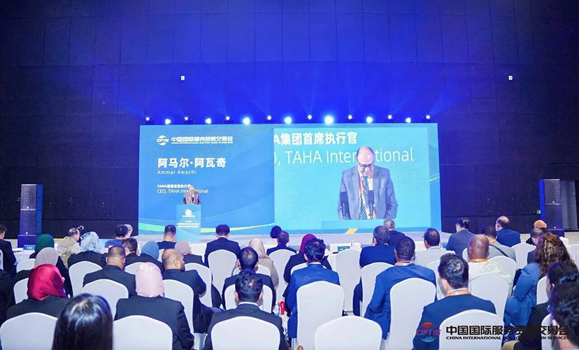 展会主场服务公司