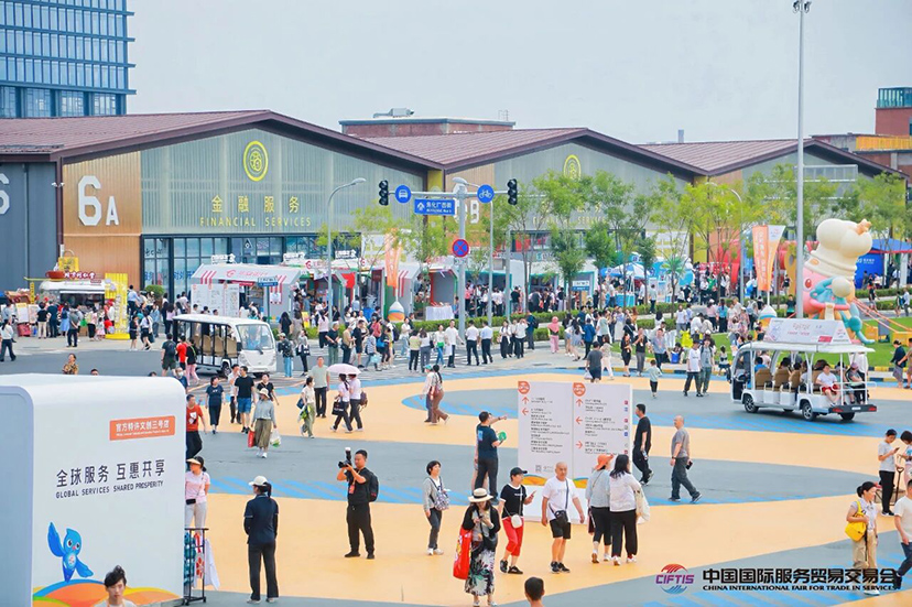 展会主场服务公司