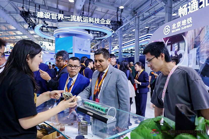 展会主场服务公司