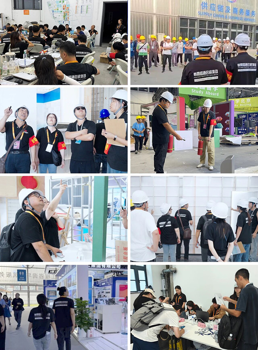 展会主场服务公司