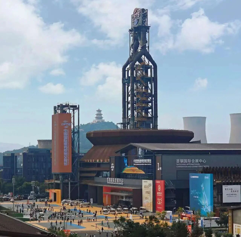 展会主场服务公司