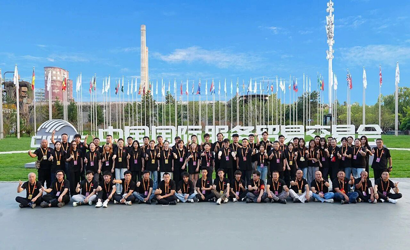 展会主场服务公司 