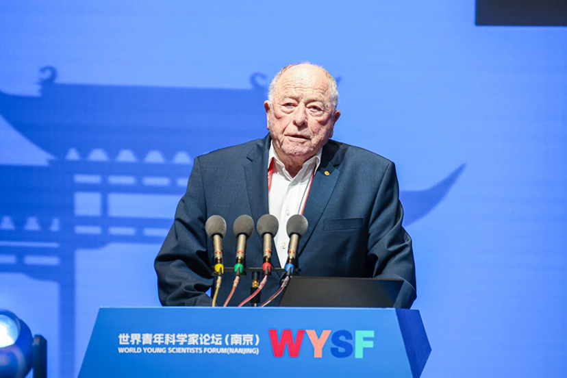 会议服务公司