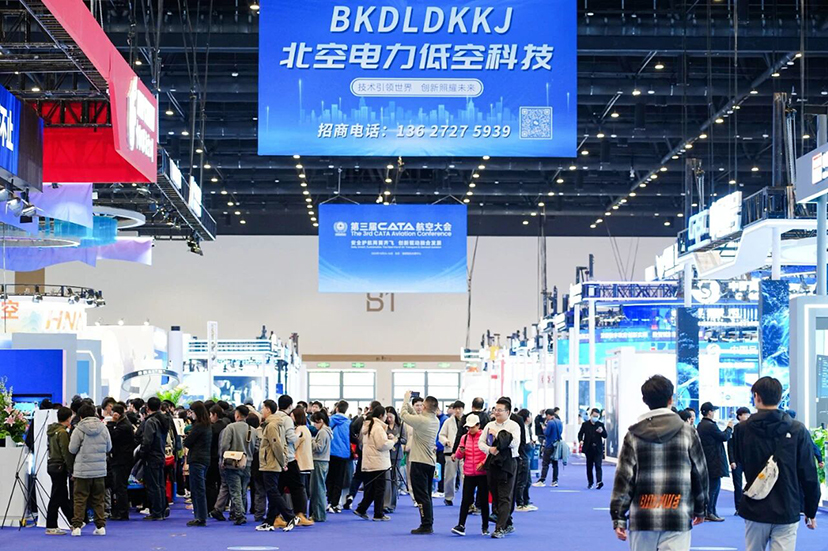展会主场运营服务