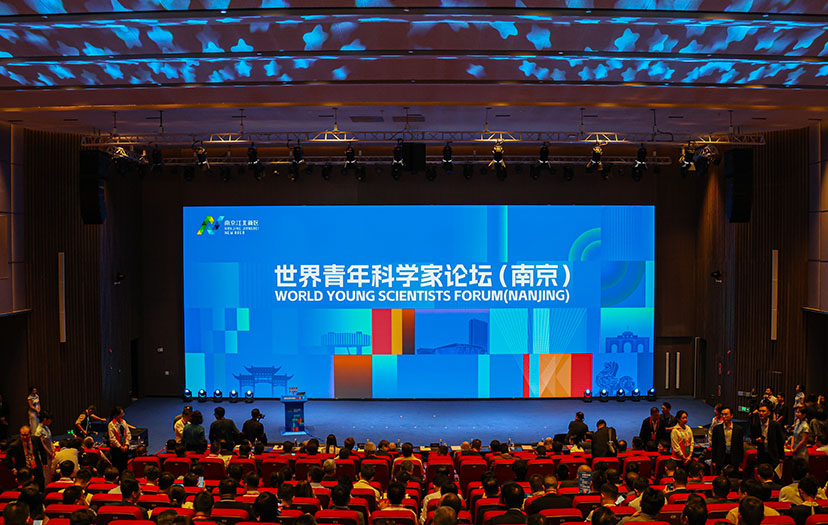 会议品牌策划服务公司