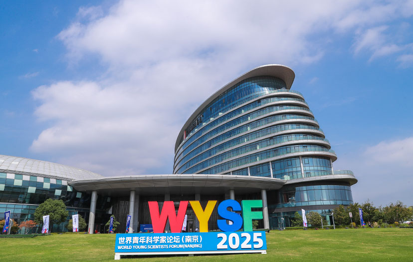 会议品牌策划服务公司