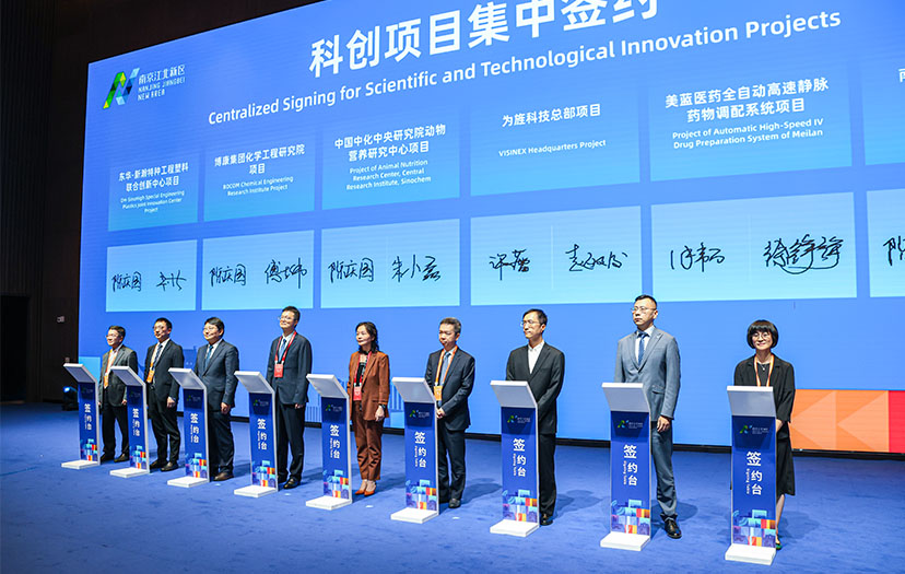 会议品牌策划服务公司