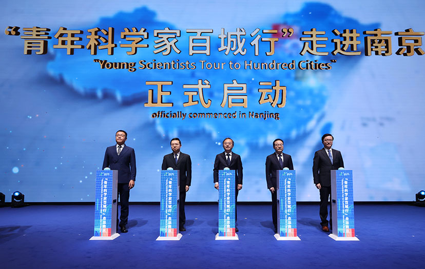 会议品牌策划服务公司